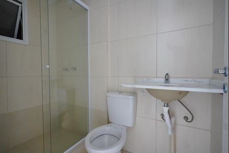 Apartamento à venda com 53m², 3 quartos e 1 vaga Apartamento à venda com 53m², 3 quartos e 1 vagaBanheiro social