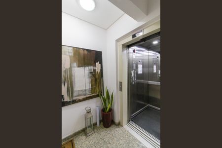 Apartamento à venda com 152m², 4 quartos e 2 vagas Apartamento à venda com 152m², 4 quartos e 2 vagasHall