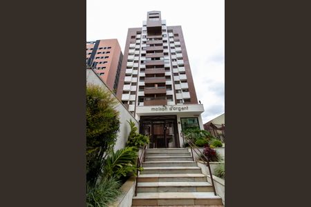 Apartamento à venda com 152m², 4 quartos e 2 vagas Apartamento à venda com 152m², 4 quartos e 2 vagasFachada