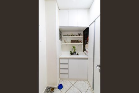 Apartamento à venda com 152m², 4 quartos e 2 vagas Apartamento à venda com 152m², 4 quartos e 2 vagasÁrea de Serviço