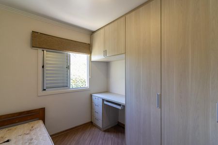 Apartamento para alugar com 67m², 2 quartos e 1 vaga Apartamento para alugar com 67m², 2 quartos e 1 vagaQuarto 2