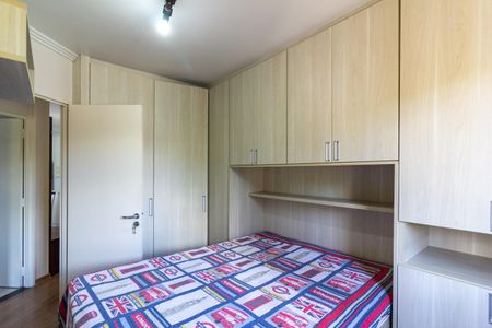 Apartamento para alugar com 67m², 2 quartos e 1 vaga Apartamento para alugar com 67m², 2 quartos e 1 vagaQuarto 1