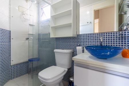 Apartamento para alugar com 67m², 2 quartos e 1 vaga Apartamento para alugar com 67m², 2 quartos e 1 vagaBanheiro Social