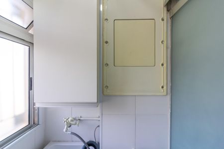 Apartamento para alugar com 67m², 2 quartos e 1 vaga Apartamento para alugar com 67m², 2 quartos e 1 vagaÁrea de Serviço