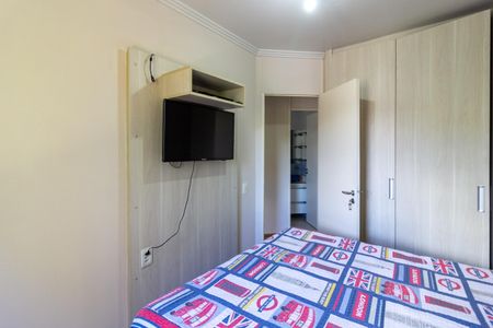 Apartamento para alugar com 67m², 2 quartos e 1 vaga Apartamento para alugar com 67m², 2 quartos e 1 vagaQuarto 1