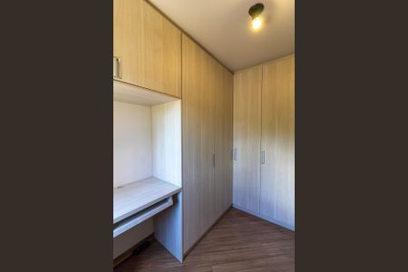 Apartamento para alugar com 67m², 2 quartos e 1 vaga Apartamento para alugar com 67m², 2 quartos e 1 vagaQuarto 2
