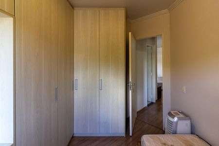 Apartamento para alugar com 67m², 2 quartos e 1 vaga Apartamento para alugar com 67m², 2 quartos e 1 vagaQuarto 2