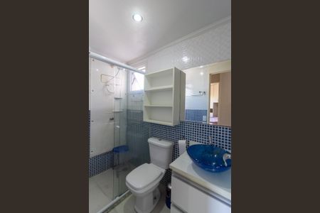Apartamento para alugar com 67m², 2 quartos e 1 vaga Apartamento para alugar com 67m², 2 quartos e 1 vagaBanheiro Social