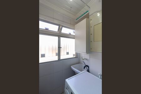 Apartamento para alugar com 67m², 2 quartos e 1 vaga Apartamento para alugar com 67m², 2 quartos e 1 vagaÁrea de Serviço