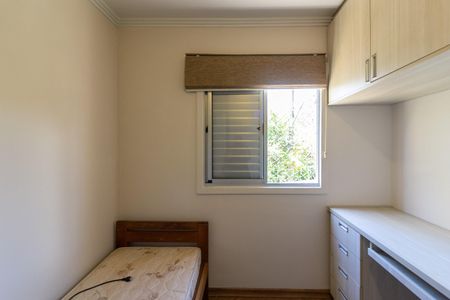 Apartamento para alugar com 67m², 2 quartos e 1 vaga Apartamento para alugar com 67m², 2 quartos e 1 vagaQuarto 2