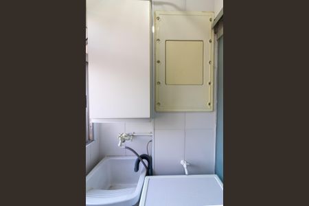 Apartamento para alugar com 67m², 2 quartos e 1 vaga Apartamento para alugar com 67m², 2 quartos e 1 vagaÁrea de Serviço