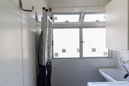 Apartamento para alugar com 67m², 2 quartos e 1 vaga Apartamento para alugar com 67m², 2 quartos e 1 vagaÁrea de Serviço