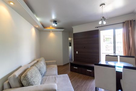 Apartamento para alugar com 67m², 2 quartos e 1 vaga Apartamento para alugar com 67m², 2 quartos e 1 vagaSala