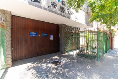 Apartamento à venda com 122m², 3 quartos e sem vagaPlaquinha 