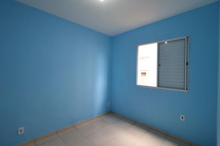 Quarto 1 de apartamento para alugar com 2 quartos, 49m² em Jardim Heitor Rigon, Ribeirão Preto