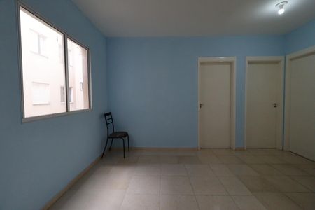 Sala de apartamento para alugar com 2 quartos, 49m² em Jardim Heitor Rigon, Ribeirão Preto