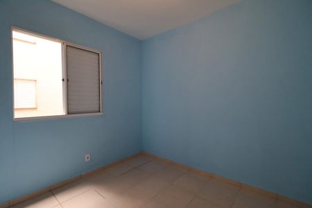 Apartamento para alugar com 49m², 2 quartos e 1 vaga Apartamento para alugar com 49m², 2 quartos e 1 vagaQuarto 2