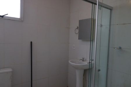 Apartamento para alugar com 49m², 2 quartos e 1 vaga Apartamento para alugar com 49m², 2 quartos e 1 vagaBanheiro