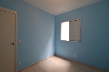 Apartamento para alugar com 49m², 2 quartos e 1 vaga Apartamento para alugar com 49m², 2 quartos e 1 vagaQuarto 2