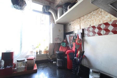 Apartamento à venda com 45m², 2 quartos e 1 vagaÁrea de serviço