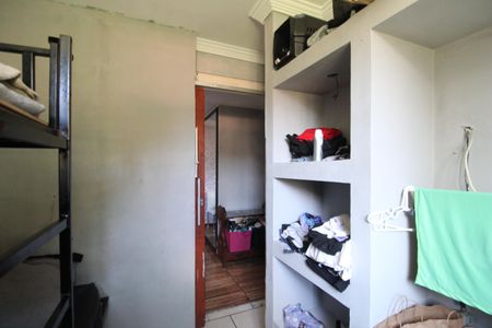 Apartamento à venda com 45m², 2 quartos e 1 vagaQuarto 1