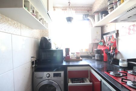 Apartamento à venda com 45m², 2 quartos e 1 vagaÁrea de serviço