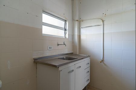 Apartamento para alugar com 39m², 1 quarto e sem vaga Apartamento para alugar com 39m², 1 quarto e sem vagaCozinha