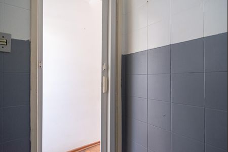 Apartamento para alugar com 39m², 1 quarto e sem vaga Apartamento para alugar com 39m², 1 quarto e sem vagaBanheiro