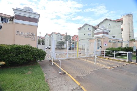 Apartamento à venda com 50m², 2 quartos e 1 vagaFachada e portaria