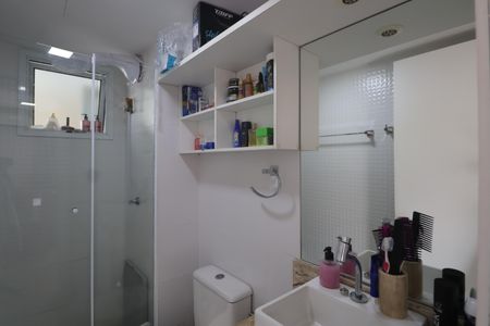 Apartamento à venda com 50m², 2 quartos e 1 vagaBanheiro