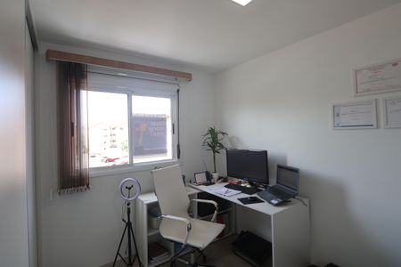 Apartamento à venda com 50m², 2 quartos e 1 vagaQuarto 2