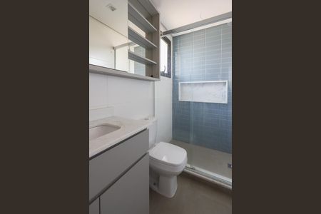 Apartamento à venda com 64m², 2 quartos e 1 vagaBanheiro da Suíte