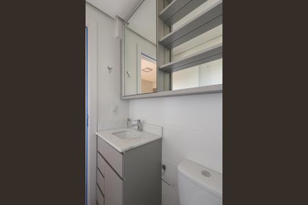 Apartamento à venda com 64m², 2 quartos e 1 vagaBanheiro da Suíte
