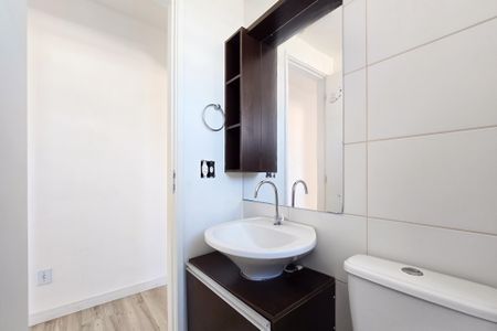Apartamento para alugar com 48m², 2 quartos e 1 vaga Apartamento para alugar com 48m², 2 quartos e 1 vagaBanheiro Social