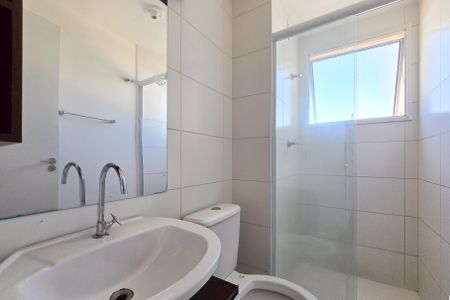 Apartamento para alugar com 48m², 2 quartos e 1 vaga Apartamento para alugar com 48m², 2 quartos e 1 vagaBanheiro Social