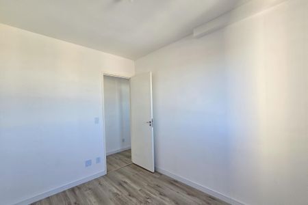 Apartamento para alugar com 48m², 2 quartos e 1 vaga Apartamento para alugar com 48m², 2 quartos e 1 vagaQuarto 1
