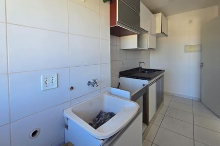 Apartamento para alugar com 48m², 2 quartos e 1 vaga Apartamento para alugar com 48m², 2 quartos e 1 vagaÁrea de Serviço