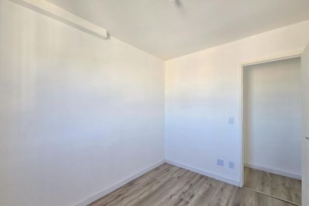 Apartamento para alugar com 48m², 2 quartos e 1 vaga Apartamento para alugar com 48m², 2 quartos e 1 vagaQuarto 1