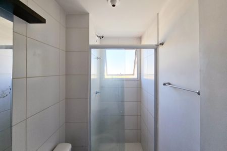 Apartamento para alugar com 48m², 2 quartos e 1 vaga Apartamento para alugar com 48m², 2 quartos e 1 vagaBanheiro Social