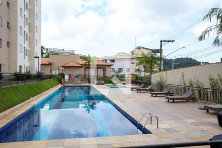 Apartamento para alugar com 48m², 2 quartos e 1 vaga Apartamento para alugar com 48m², 2 quartos e 1 vagaÁrea comum - Piscina