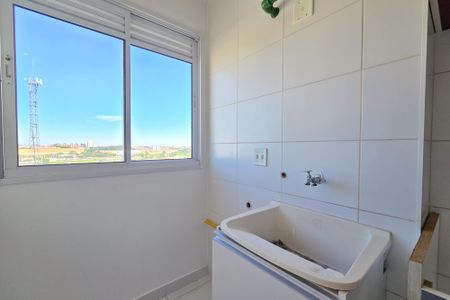 Apartamento para alugar com 48m², 2 quartos e 1 vaga Apartamento para alugar com 48m², 2 quartos e 1 vagaÁrea de Serviço