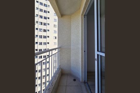 Apartamento para alugar com 48m², 2 quartos e 1 vaga Apartamento para alugar com 48m², 2 quartos e 1 vagaSacada