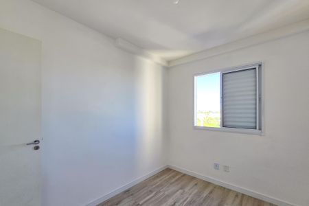 Apartamento para alugar com 48m², 2 quartos e 1 vaga Apartamento para alugar com 48m², 2 quartos e 1 vagaQuarto 1