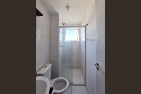Apartamento para alugar com 48m², 2 quartos e 1 vaga Apartamento para alugar com 48m², 2 quartos e 1 vagaBanheiro Social