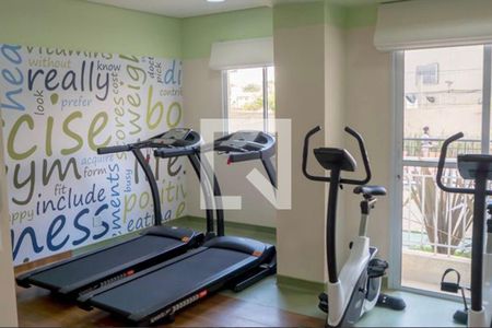 Apartamento para alugar com 48m², 2 quartos e 1 vaga Apartamento para alugar com 48m², 2 quartos e 1 vagaÁrea comum - Academia