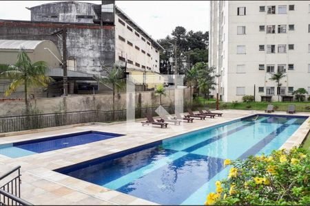 Apartamento para alugar com 48m², 2 quartos e 1 vaga Apartamento para alugar com 48m², 2 quartos e 1 vagaÁrea comum - Piscina