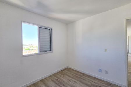 Apartamento para alugar com 48m², 2 quartos e 1 vaga Apartamento para alugar com 48m², 2 quartos e 1 vagaQuarto 2