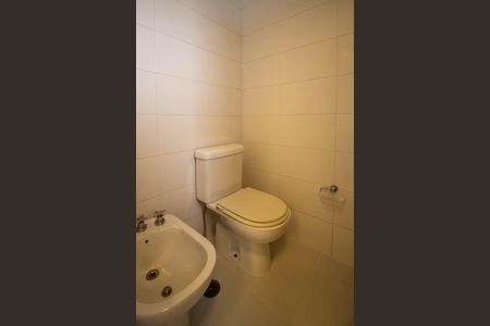 Apartamento para alugar com 192m², 5 quartos e 4 vagas Apartamento para alugar com 192m², 5 quartos e 4 vagasBanheiro Suíte 3