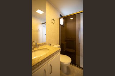 Apartamento para alugar com 192m², 5 quartos e 4 vagas Apartamento para alugar com 192m², 5 quartos e 4 vagasBanheiro Suíte 1