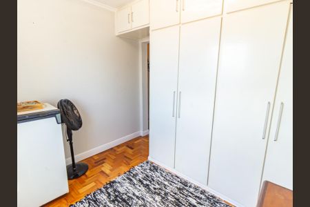 Apartamento à venda com 100m², 2 quartos e 1 vagaQuarto
